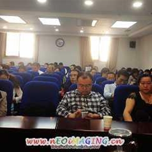 2013年全市基层法律服务执业道德、纪律会议——切实提升群众满意度工作会