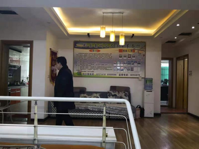 协会会员2019年度外出考察图片