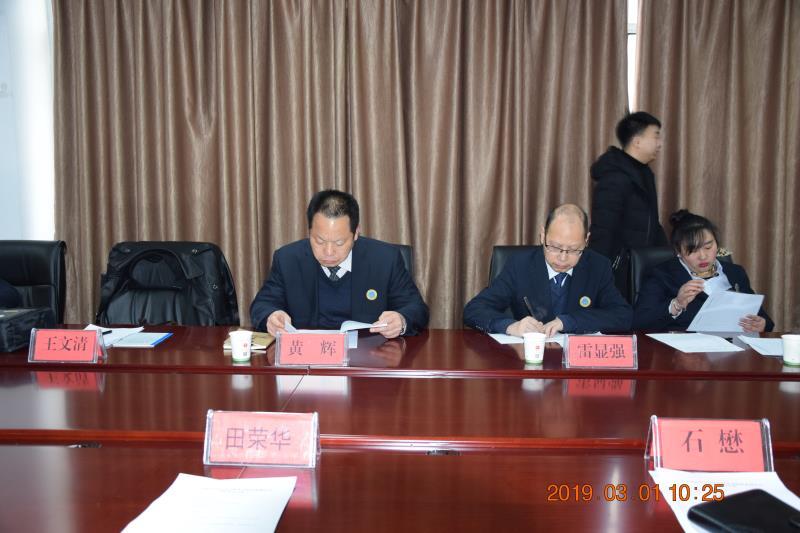 协会会员2019年度外出考察工作剪影