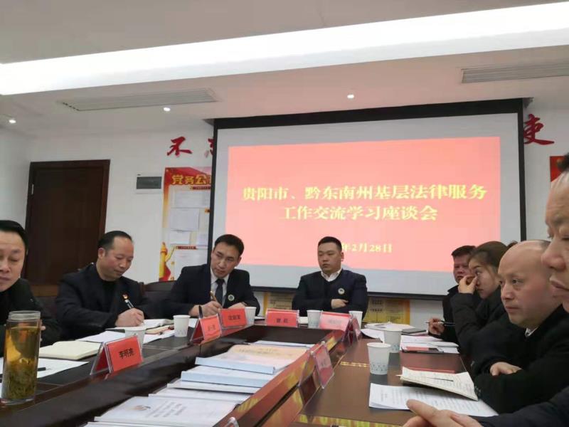 协会会员2019年度外出考察工作剪影